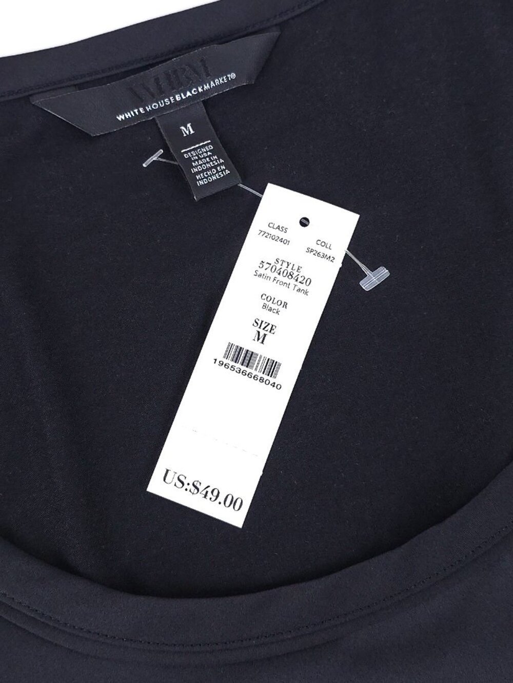WHBM Satin Front Shell Tank - Picture 3 of 7